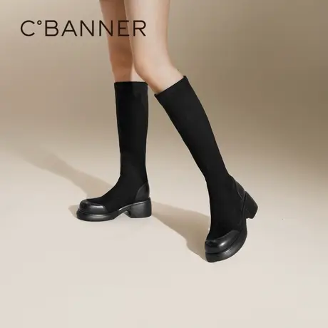 千百度粗高跟弹力靴显瘦袜靴女冬季新款时尚瘦瘦靴高筒长靴图片