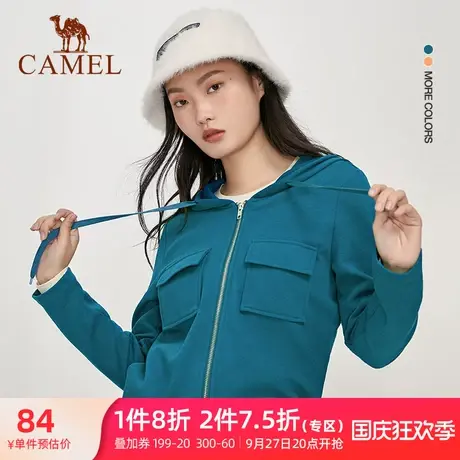 骆驼女装休闲外套2023春季新款短款微弹面料开衫时尚洋气工装女潮商品大图