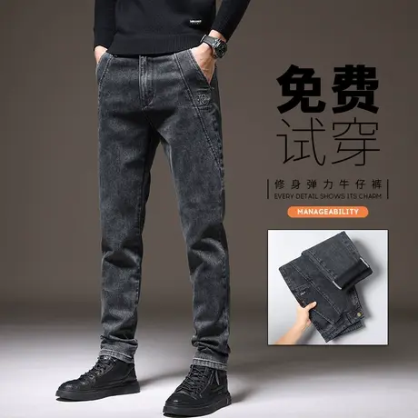 修身小脚男士高级感新塘水洗秋季休闲牛仔裤春秋款弹力男裤子秋天商品大图