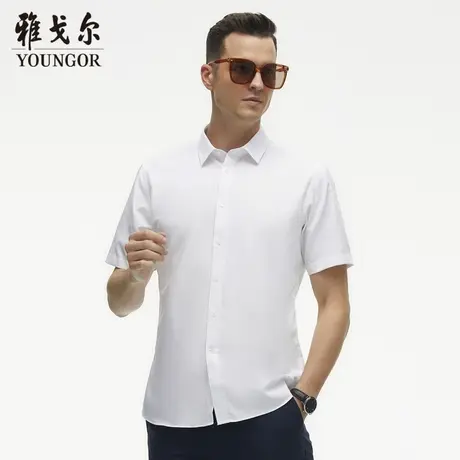 雅戈尔奥莱 CEO系列男装短袖衬衫竹纤维衬衣中青年商品大图