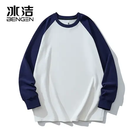 冰洁休闲圆领长袖男2023秋冬季新款情侣装拼接撞色长袖上衣DJS图片