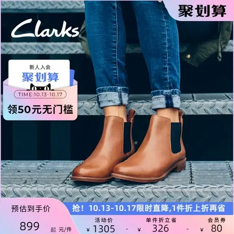 Clarks其乐女鞋秋冬经典款短靴女时尚流行复古英伦风粗跟切尔西靴商品大图