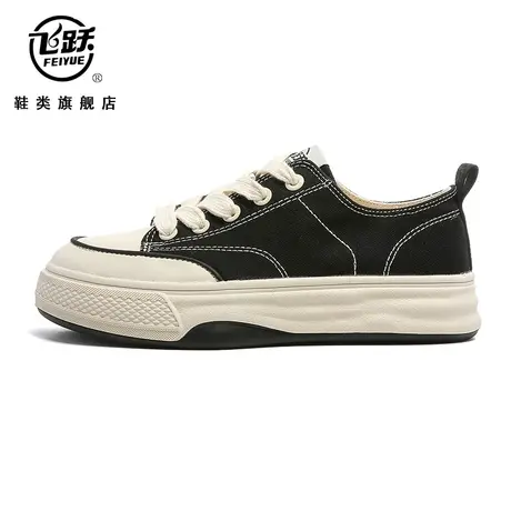 飞跃女鞋夏季透气百搭帆布鞋软底小众设计款厚底学生休闲低帮布鞋商品大图