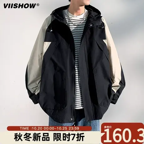 VIISHOW户外冲锋衣外套男春秋季2023新款潮牌时尚登山服连帽夹克商品大图