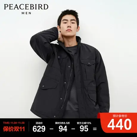 太平鸟男装工装夹克2023冬季新款户外立领外套时尚潮流茄克上衣图片