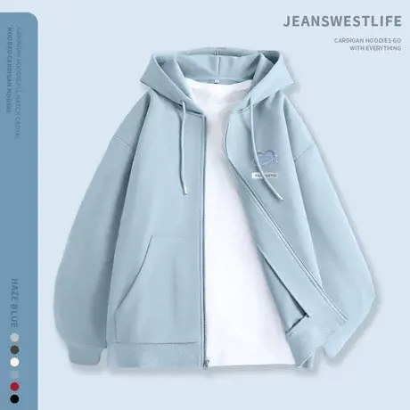 真维斯外套女2023新款爆款气质高级感轻熟风开衫连帽上衣秋装女图片