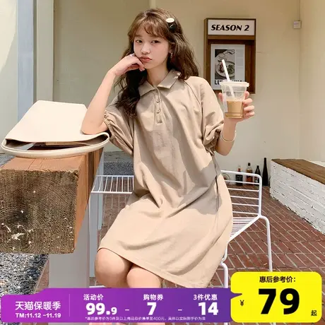 唐狮Polo连衣裙女新款裙子女夏季小个子短袖休闲学院风气质女装w5商品大图