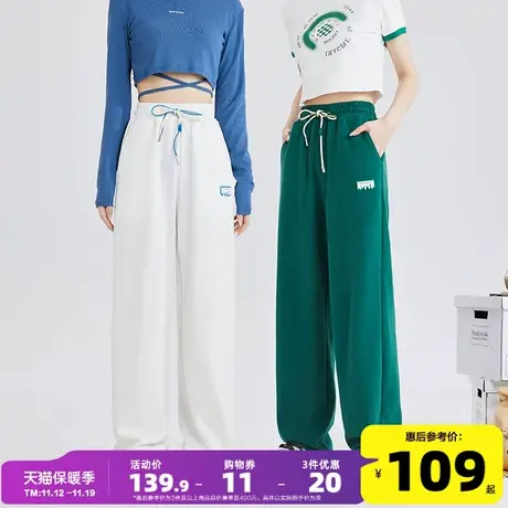 唐狮2023春秋新款休闲裤女运动裤宽松卫裤显瘦直筒高腰阔腿裤子图片
