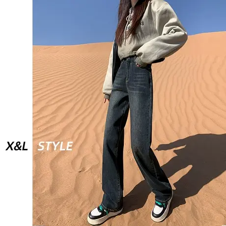 水泥灰直筒牛仔裤女秋冬2023新款高腰显瘦修身爆款窄版阔腿拖地裤图片