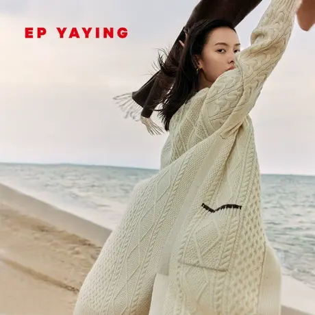 [牦牛绒]EP雅莹女装 羊毛白色v领长款针织开衫 2023秋冬新款9160A商品大图