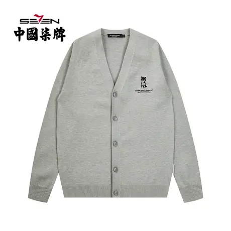 【清仓商场同款】柒牌旗下潮牌针织衫男秋冬季V领羊毛开衫毛衣图片