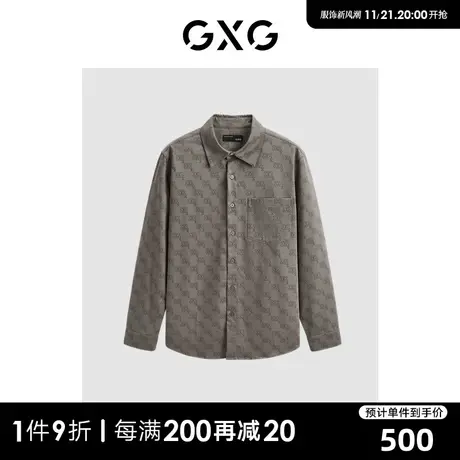 GXG男装 商场同款咖色印花翻领长袖衬衫 23年冬季新品GEX10327064商品大图