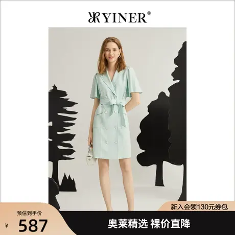 YINER音儿专柜女装2022夏季新款西装领蕾丝内里连衣裙图片
