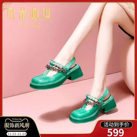 2024年春季新款珍珠包头凉鞋女高跟鞋后空粗跟时尚百搭性感女鞋商品大图