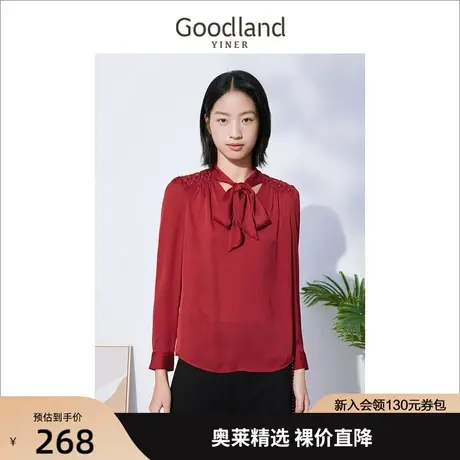 音儿美地女装2022秋季新款重工钉珠宽松蝴蝶结衬衫商品大图