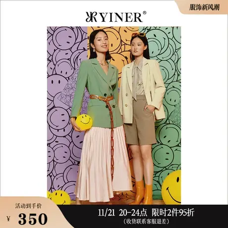 Smiley®联名YINER音儿线上专选女装秋季中长款西装外套商品大图