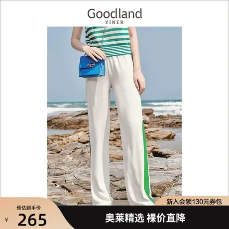 【三防抗菌】音儿美地女装2022夏新款白色撞条直筒校服裤阔腿裤图片