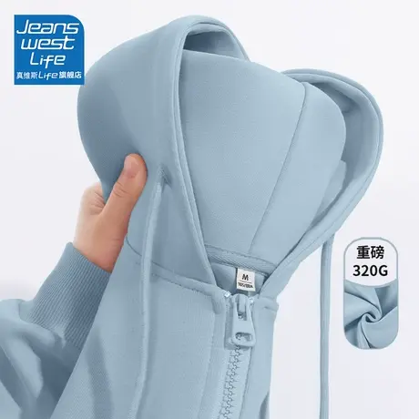 真维斯LIFE蓝色连帽开衫外套女春秋拉链卫衣韩系慵懒风秋装上衣W图片