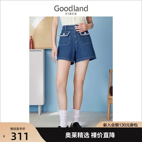 音儿美地女装2023夏季新款织带镶边手工钉珠小香风高腰牛仔短裤商品大图