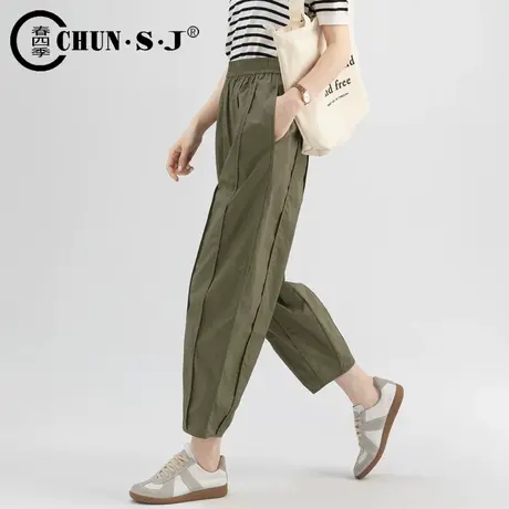 气球裤军绿色灯笼裤女夏季薄款梨型身材裤子宽松小个子九分休闲裤商品大图