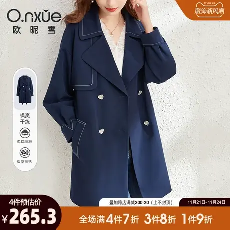 欧昵雪2024春秋新款复古翻领廓形宽松中长款风衣女显瘦长袖外套图片