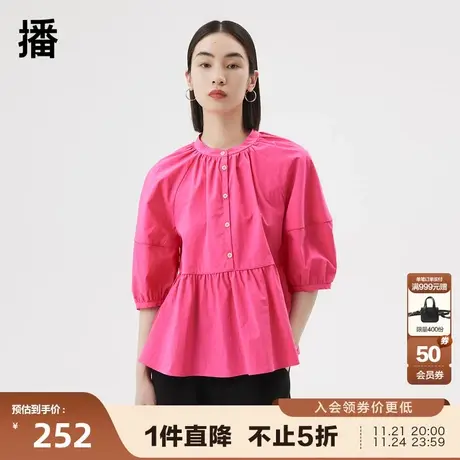 播2023夏季新款领口缩褶复古灯笼袖纽扣装饰花式衬衫女DDQ2HD5285图片