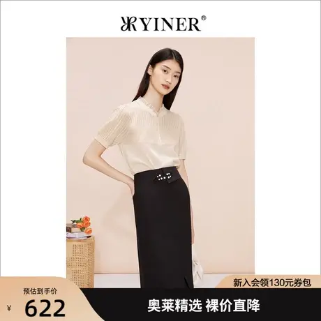 YINER音儿女装2023夏季新款木耳花边收袖针织衫套头商品大图