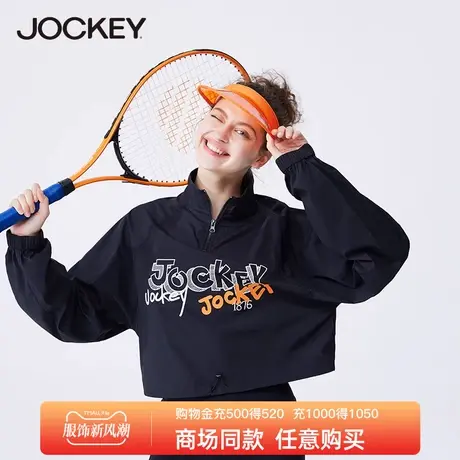 jockey女士轻薄外套印花休闲家居服亲肤透气防晒上衣简约运动女装商品大图