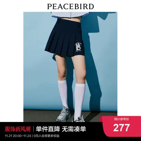 太平鸟 2023年秋季新款印花百褶短裙半身裙校园风高腰小个子裙子图片