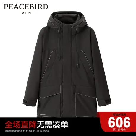 太平鸟男装 白鸭绒羽绒服中长款明线外套B1ACC4425商品大图