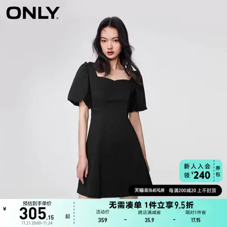 ONLY奥莱2023夏季新款时尚显瘦灯笼袖短款方领牛仔连衣图片