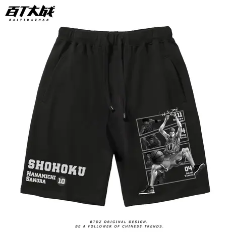灌篮高手大电影联名短裤男生运动篮球中裤黑色动漫周边全棉休闲裤商品大图