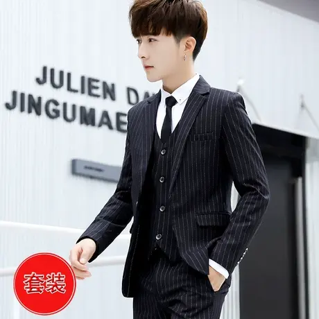 男士西服套装三件套潮流韩版条纹单西商务休闲小西装新郎伴郎礼服图片