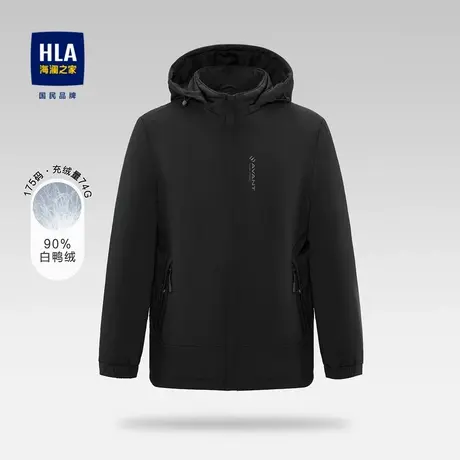 HLA/海澜之家羽绒服秋冬简约利落保暖可脱卸帽字母印花黑色外套男图片