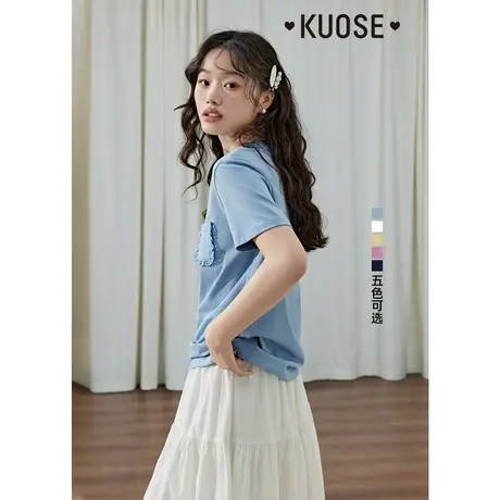 阔色多巴胺穿搭正肩T恤女2023新款夏季口袋圆领短袖彩色显瘦上衣商品大图