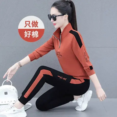 恋上17号中老年运动套装女2023年春秋新款中年妈妈女士卫衣休闲服商品大图