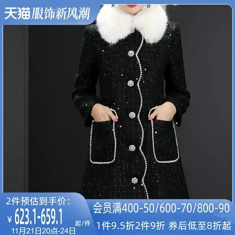AUI黑色狐狸毛领小香风外套女2024冬新款小香风中长款修身大衣厚商品大图