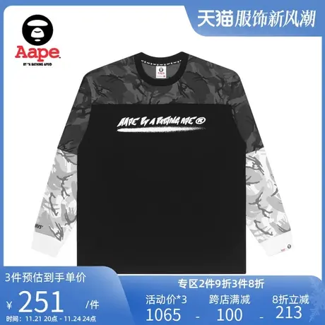 Aape男装春秋喷墨字母印花迷彩拼接酷帅潮流长袖T恤0797XXH商品大图