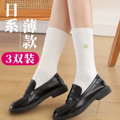 中长筒袜子女半截小腿棉袜女童大童学生青少年白色配小皮鞋乐福鞋商品大图