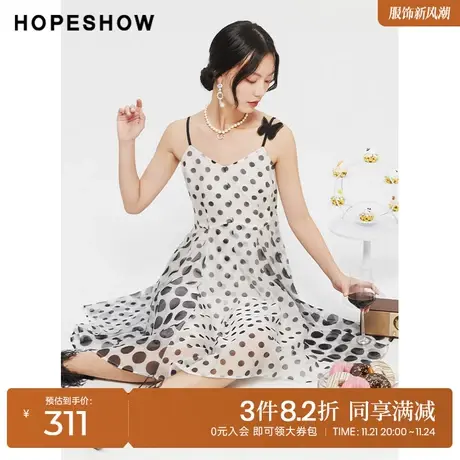 红袖outlets设计感波点连衣裙hopeshow2023夏款V领印花收腰吊带裙图片
