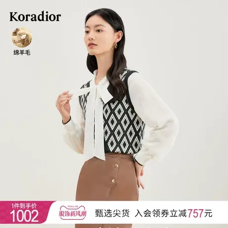 珂莱蒂尔新款法式复古羊毛针织衫女长袖v领拼接设计感羊毛衫上衣图片