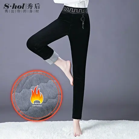 秀后灯芯绒裤女冬外穿加绒保暖棉裤高腰显瘦加绒直筒长裤图片