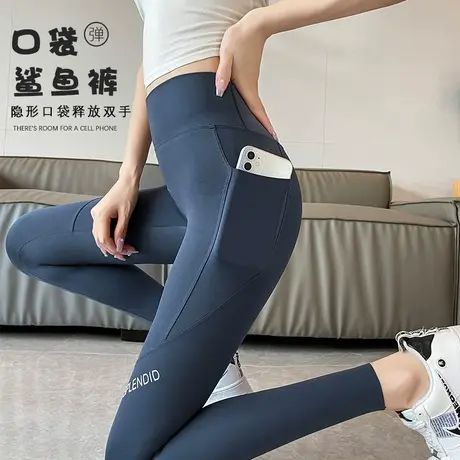 鲨鱼裤女外穿秋冬装高腰提臀收腹加厚瑜伽芭比健美打底裤冬季加绒图片