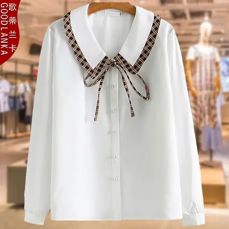 年轻气质胖妈妈白衬衫春秋新款加肥加大码女装宽松格子领外穿衬衣商品大图