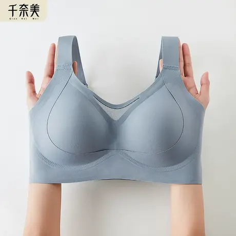 千奈美无痕内衣女大胸显小全罩杯文胸薄款收副乳防下垂抹胸式胸罩商品大图