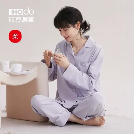红豆居家睡衣女士春秋长袖柔软亲肤高级感2023新款夏季短袖家居服商品大图