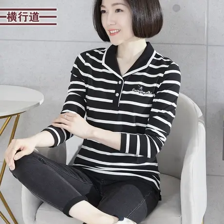 翻领条纹刺绣修身长袖T恤女打底衫2025新款小衫春装简约外穿上衣商品大图