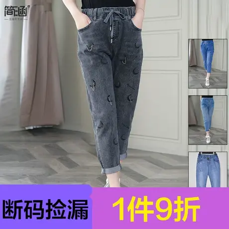简涵女裤子胖妹妹九分裤显瘦牛仔裤潮大码女裤商品大图