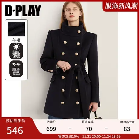 DPLAY冬装英伦风藏青色呢子衣双排扣单面羊毛呢大衣外套图片