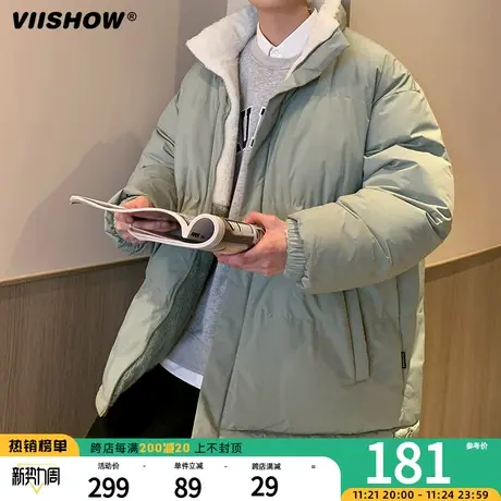 VIISHOW双面穿仿羊羔毛棉服男冬季棉衣加绒加厚仿羊羔绒外套潮商品大图
